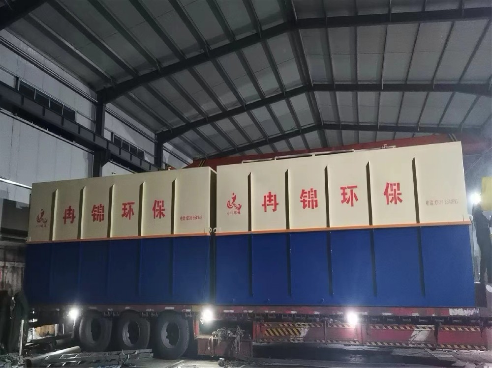 高速服務區一體化設備發貨